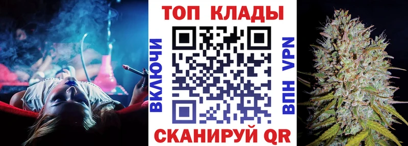 Хочу наркоту Нефтегорск ГАШИШ  Кокаин  Галлюциногенные грибы  Alpha PVP  Марихуана  Меф мяу мяу 
