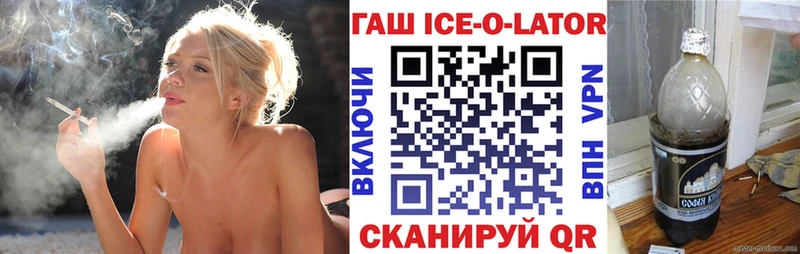 МЕГА ТОР  Нефтегорск  ГАШИШ Premium  наркота 