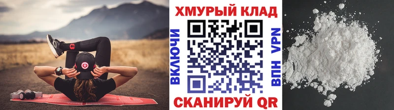 ГЕРОИН афганец  Нефтегорск 