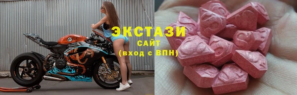прущий лед Беломорск