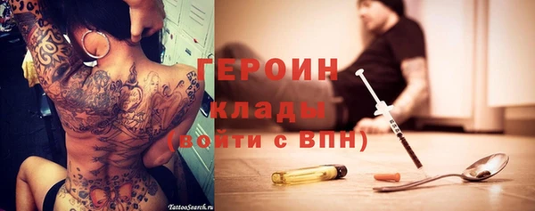 прущий лед Беломорск