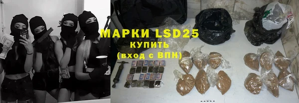прущий лед Беломорск