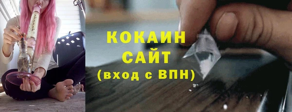 прущий лед Беломорск