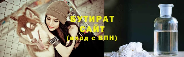 гашик Баксан