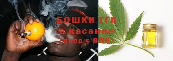 гашик Баксан