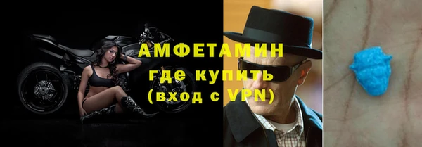 прущий лед Беломорск