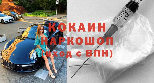 гашишное масло Балахна