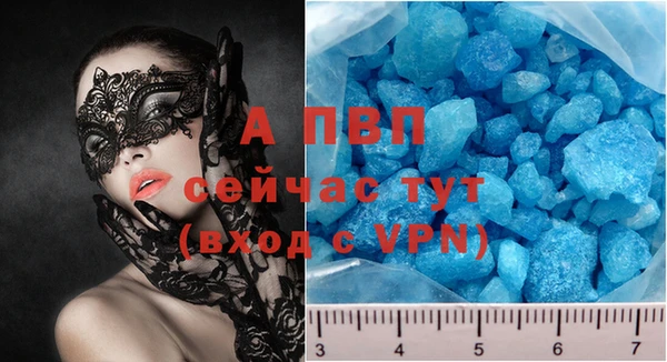 прущий лед Беломорск