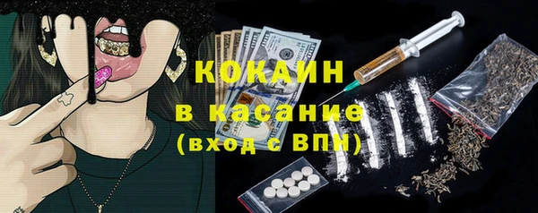 гашик Баксан