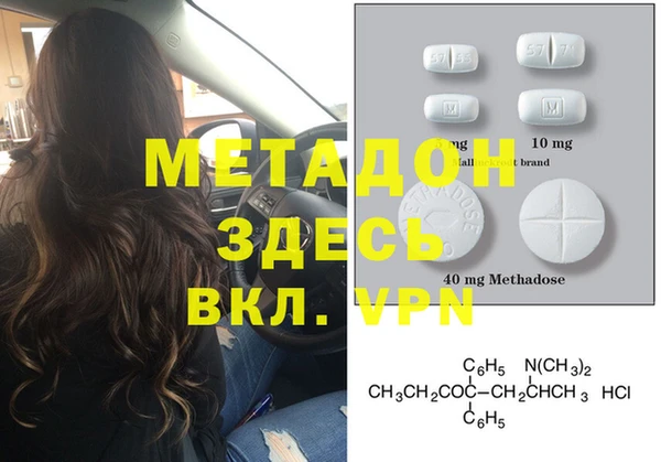 прущий лед Беломорск