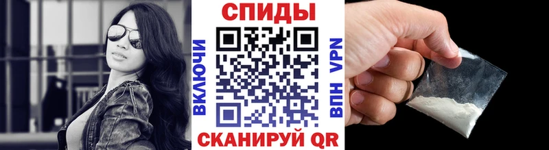 купить закладку  Нефтегорск  ссылка на мегу ссылки  Метамфетамин пудра 