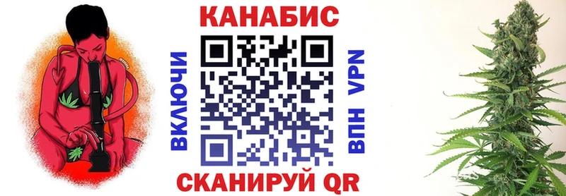 даркнет формула  Нефтегорск  Марихуана VHQ 